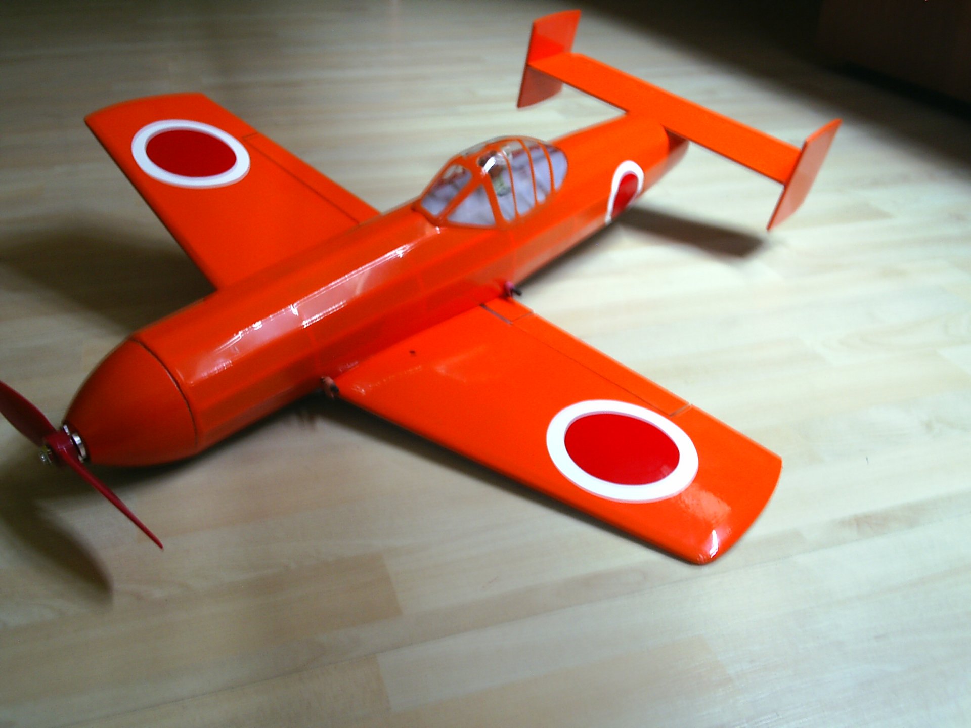 Yokosuka MXY-7.JPG