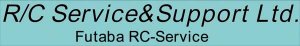 Logo_RC-Service&Support-Ltd600.jpg