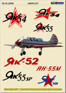 RCN-YAK-52-54-55.gif